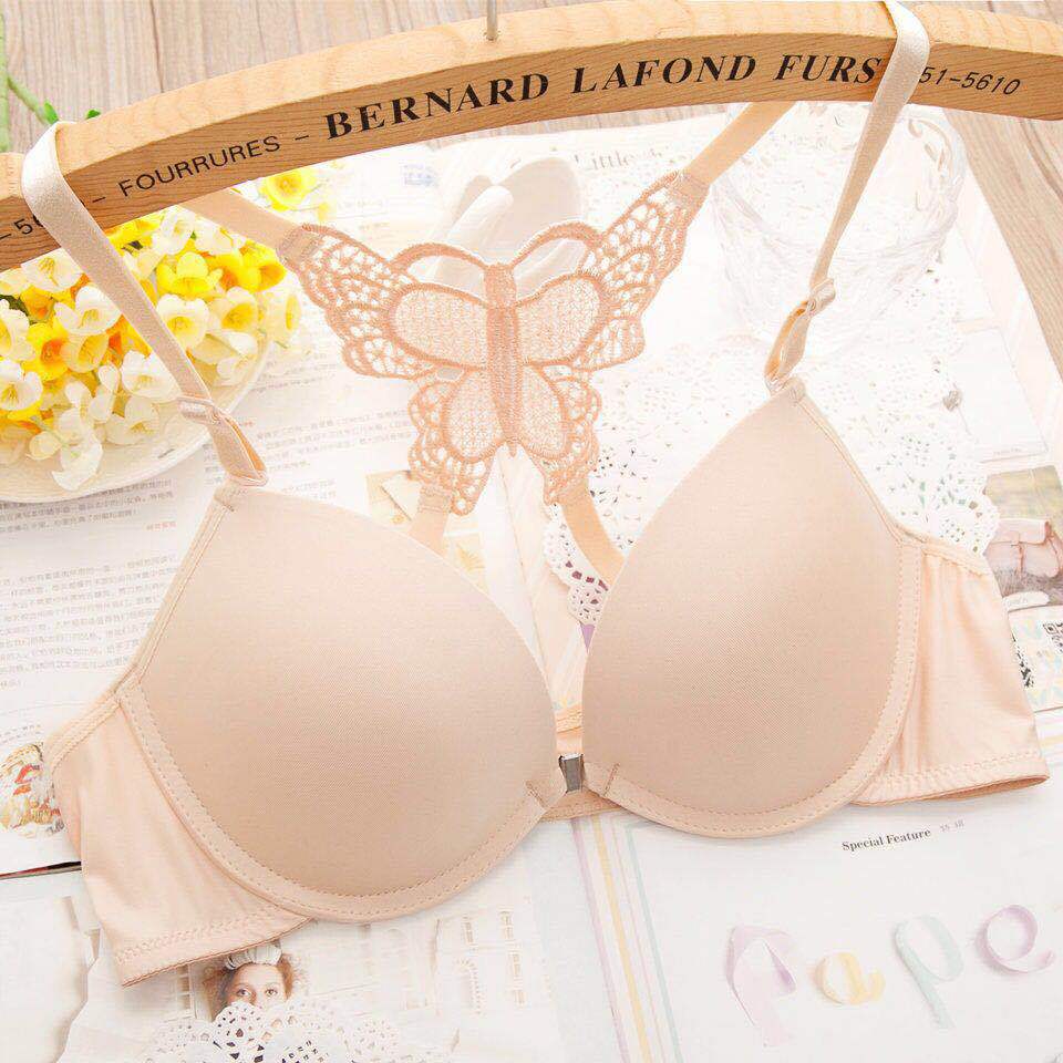 Front Open Butterfly Push-Up Bra Set - Black
